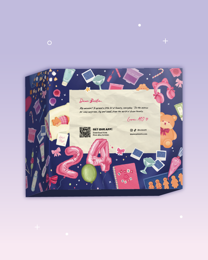 SUKOSHI Advent Calendar
